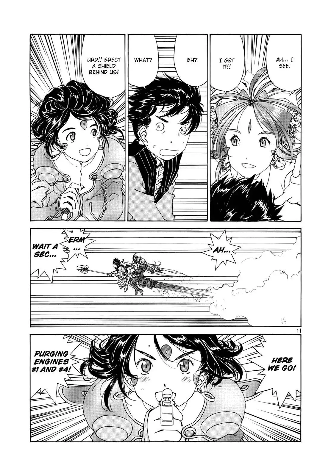 Ah My Goddess Chapter 307 11